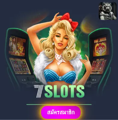 ALLMAXBET - เว็บไซต์ที่มั่นใจ แจกเงินจริงทุกวันไม่มีข้อจำกัด